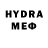 Метадон methadone SCR1B