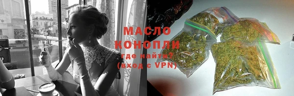амф Белокуриха