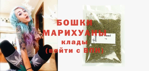 ешки Балабаново
