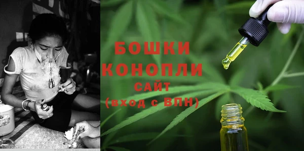 ешки Балабаново