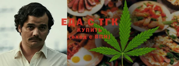 каннабис Баксан