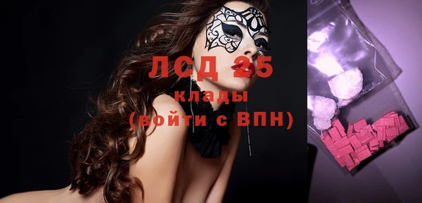 ешки Балабаново