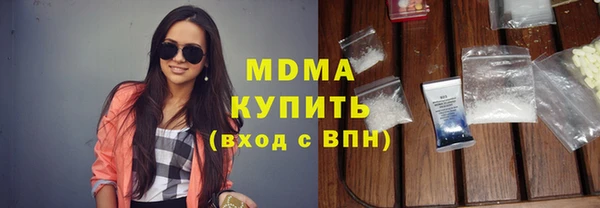 каннабис Баксан