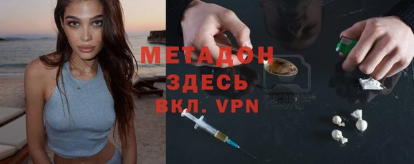 амф Белокуриха