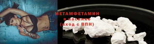 ешки Балабаново
