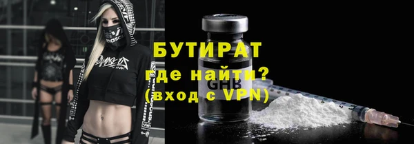 каннабис Баксан