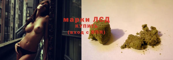 каннабис Баксан