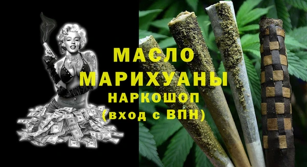 ешки Балабаново