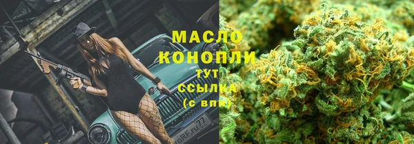 прущий лед Балахна