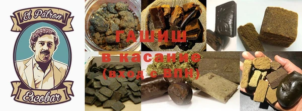 прущий лед Балахна