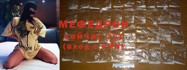 ешки Балабаново