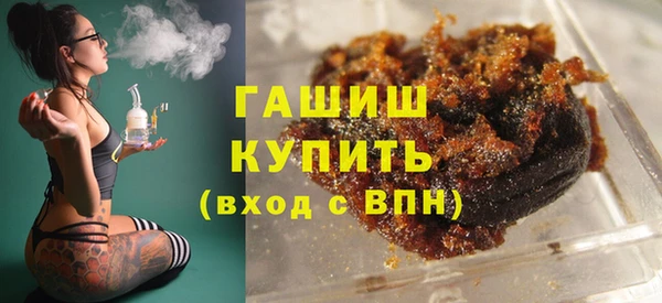 каннабис Баксан
