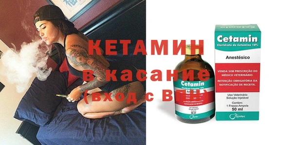 марихуана Беломорск
