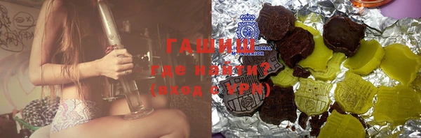 ешки Балабаново