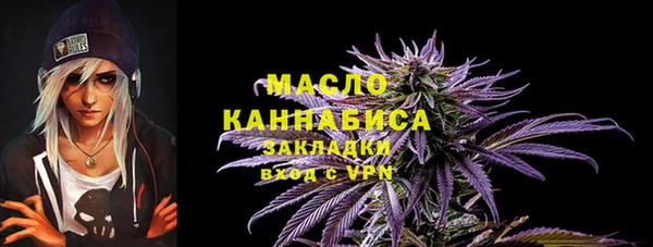 прущий лед Балахна