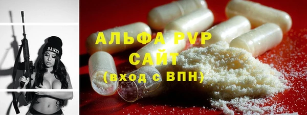 ешки Балабаново