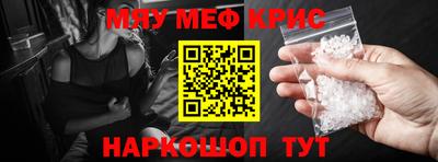 гидропоника Пушкино