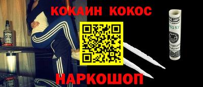 трава Пугачёв