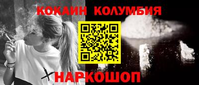 гидропоника Пушкино
