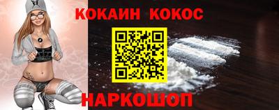 PSILOCYBIN Пыть-Ях