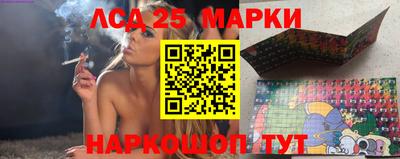 трава Пугачёв