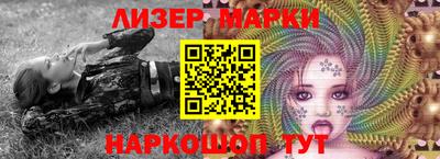 гидропоника Пушкино