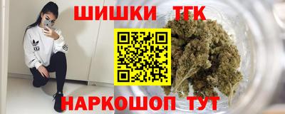 PSILOCYBIN Пыть-Ях