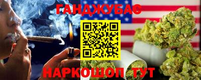 трава Пугачёв