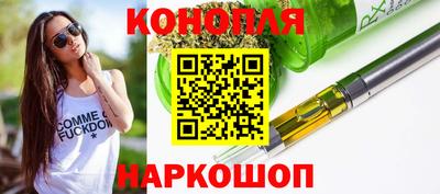 PSILOCYBIN Пыть-Ях