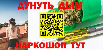 PSILOCYBIN Пыть-Ях