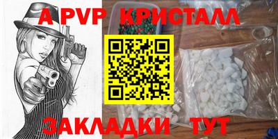 гидропоника Пушкино
