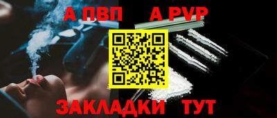 гидропоника Пушкино