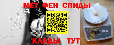 PSILOCYBIN Пыть-Ях