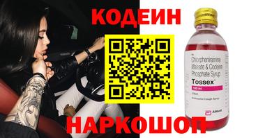 гидропоника Пушкино