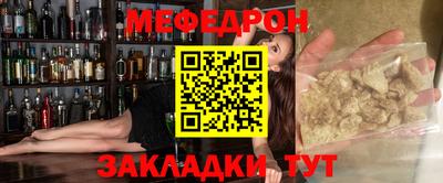 гидропоника Пушкино