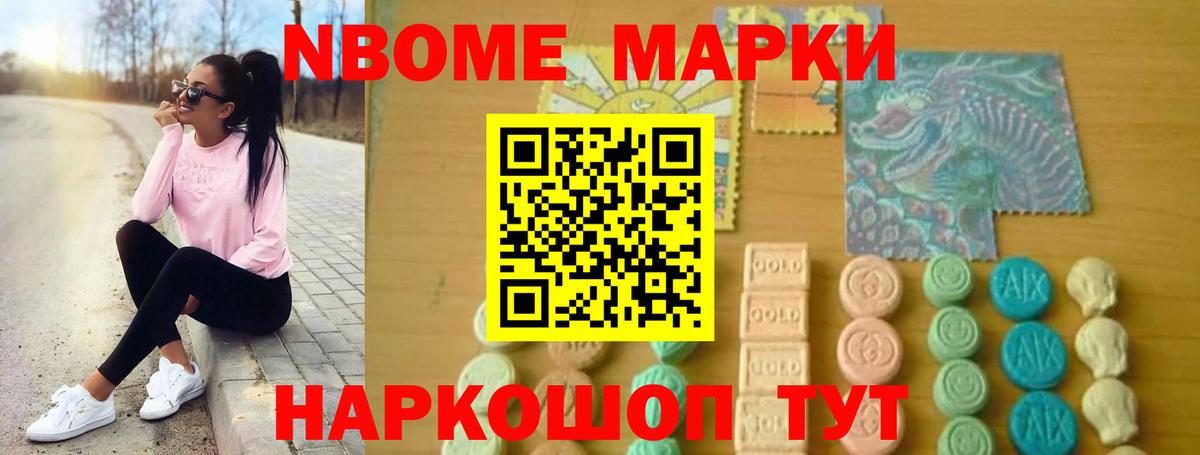 Сегежа  МЕГА   Вход с VPN  ЛСД экстази ecstasy  LSD-25 экстази ecstasy 