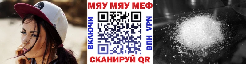 сколько стоит Сегежа МЕФ 4 MMC