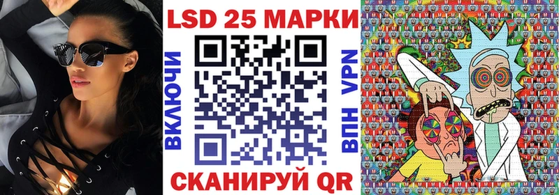 Марки N-bome 1,5мг  ссылка на мегу маркетплейс  Сегежа 