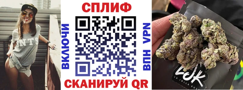где купить наркотик  Сегежа  Каннабис LSD WEED 